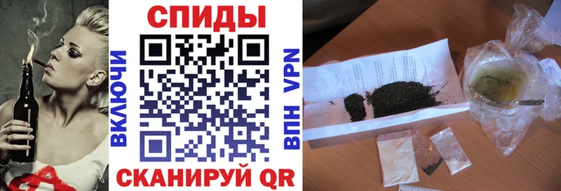 БУТИРАТ 1.4BDO  Лосино-Петровский 