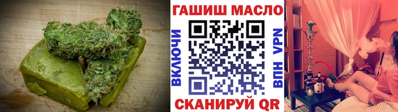это Telegram  цена наркотик  Лосино-Петровский  Еда ТГК конопля  hydra ТОР 