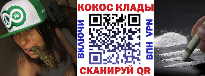 гидра маркетплейс  Лосино-Петровский  Cocaine Эквадор 