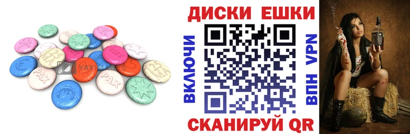 ЭКСТАЗИ TESLA  это какой сайт  Лосино-Петровский  наркотики 