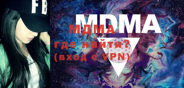 МДПВ Наволоки