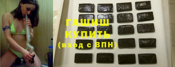 хмурый Михайловка