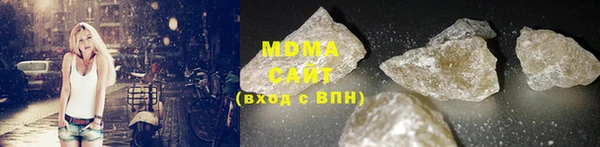 МДПВ Наволоки