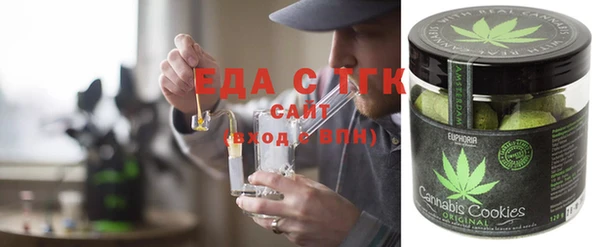 MESCALINE Михайлов