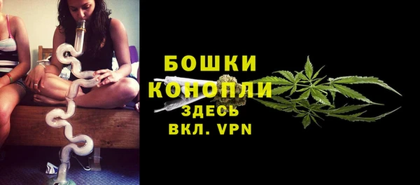 таблы Навашино
