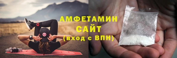 таблы Навашино