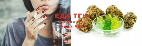 таблы Навашино