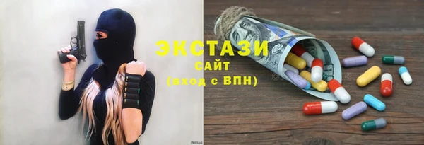 МДПВ Наволоки
