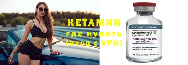 таблы Навашино