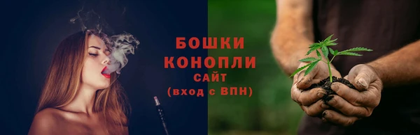 марки lsd Михайловск