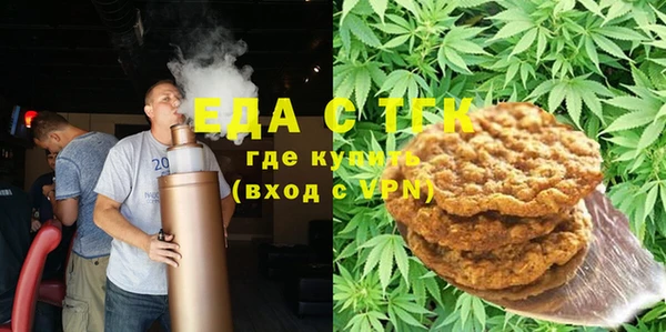 МДПВ Наволоки