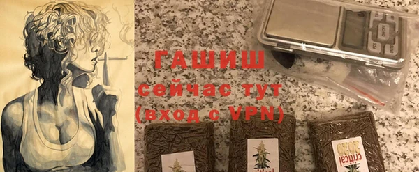 MESCALINE Михайлов