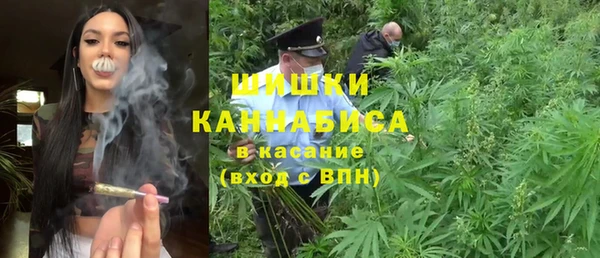 таблы Навашино