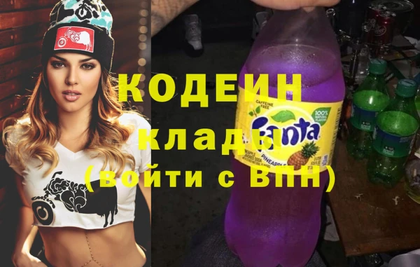 хмурый Михайловка