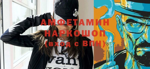 МДПВ Наволоки