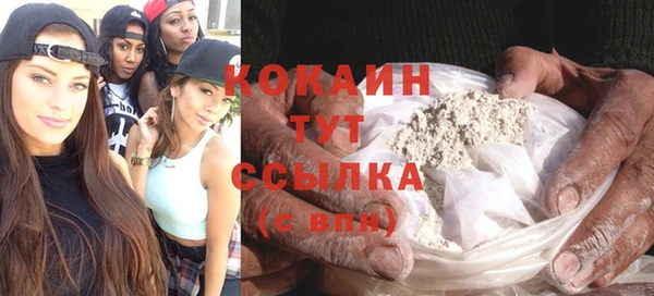 хмурый Михайловка