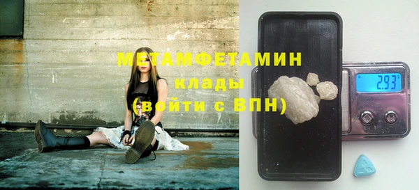 МДПВ Наволоки