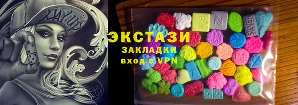МДПВ Наволоки