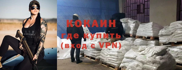 хмурый Михайловка