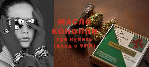 MESCALINE Михайлов