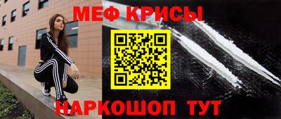 кокаин колумбия Гатчина