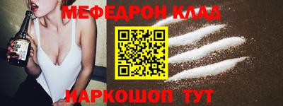 гашишное масло Балашиха