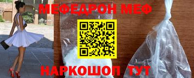 гашишное масло Балашиха