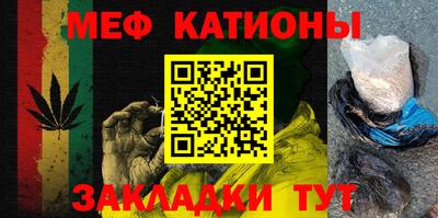 гашишное масло Балашиха