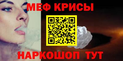 гашишное масло Балашиха