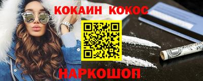 мет Гай