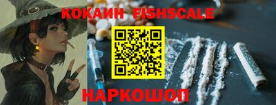 гашишное масло Балашиха