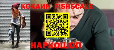 кокаин колумбия Гатчина