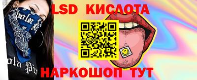 ECSTASY Гагарин