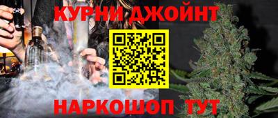 мет Гай