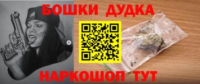кокаин колумбия Гатчина