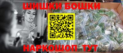 кокаин колумбия Гатчина