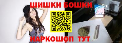 кокаин колумбия Гатчина