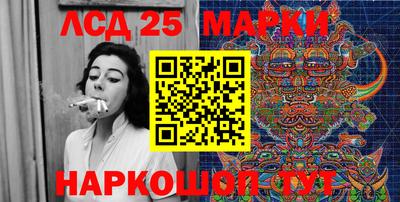 мет Гай