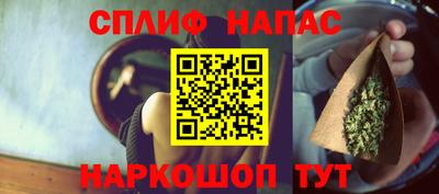 кокаин колумбия Гатчина