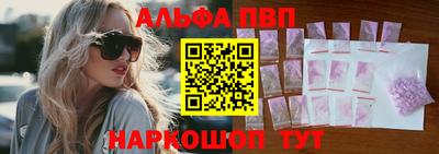 мет Гай
