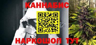 кокаин колумбия Гатчина