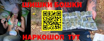 кокаин колумбия Гатчина