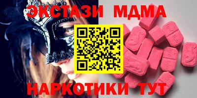 кокаин колумбия Гатчина