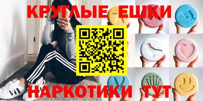 мет Гай