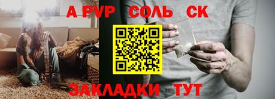 ECSTASY Гагарин