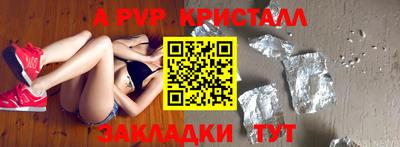 кокаин колумбия Гатчина