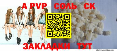 кокаин колумбия Гатчина