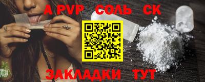 кокаин колумбия Гатчина