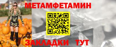 ECSTASY Гагарин