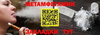 гашишное масло Балашиха